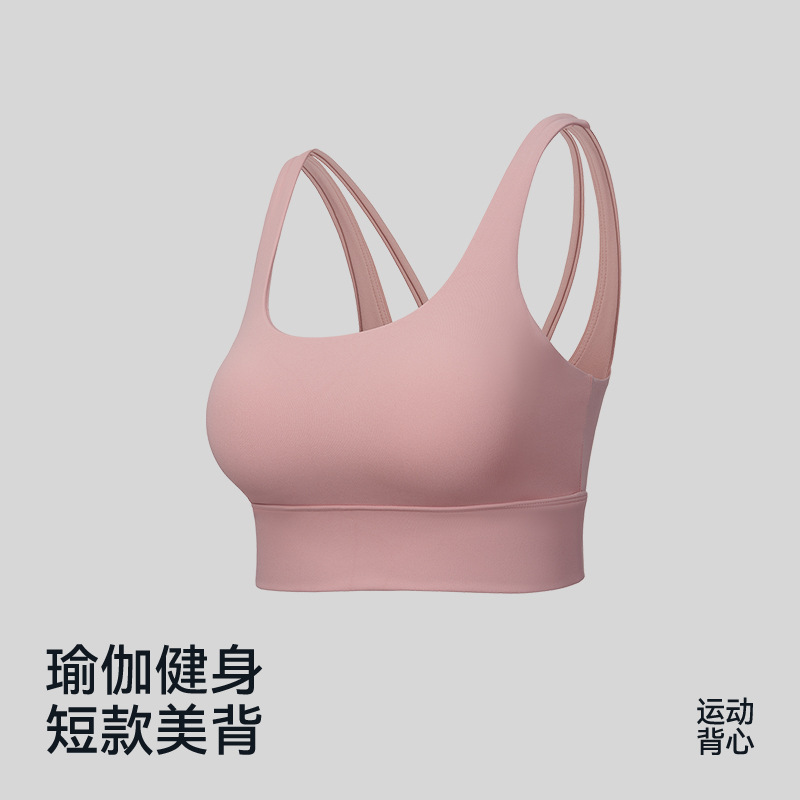 2026 New Model All-In-One Short Sports Bra for Casual Yoga, Fitness, Beautiful Back, and Outdoor Activities