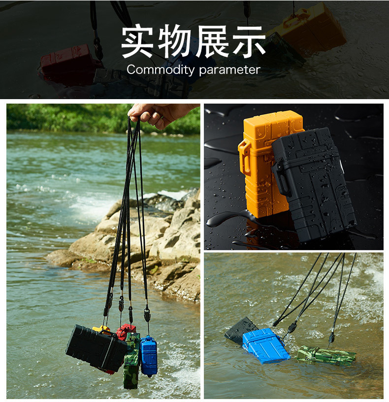 真防水烟盒火机_11.jpg