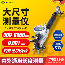 ��kordt����ͨ���L�ȱ��^�x���⏽�y���x,VARICORD�L�C�S�Мy��