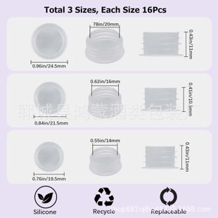 plastic pepper bottle stopper replacement stopper bottle cap reusable transparent round cap aromatherapy bottle pull ring flat top stopper