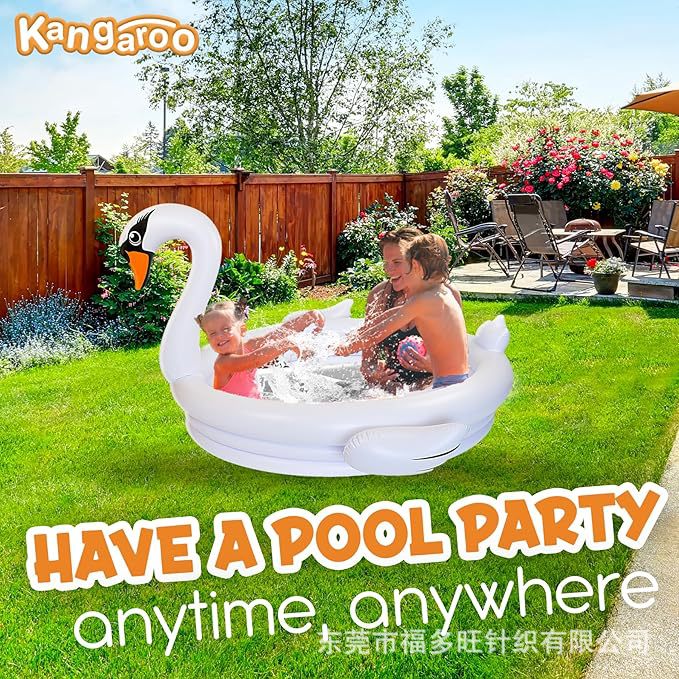 白天鹅儿童泳池