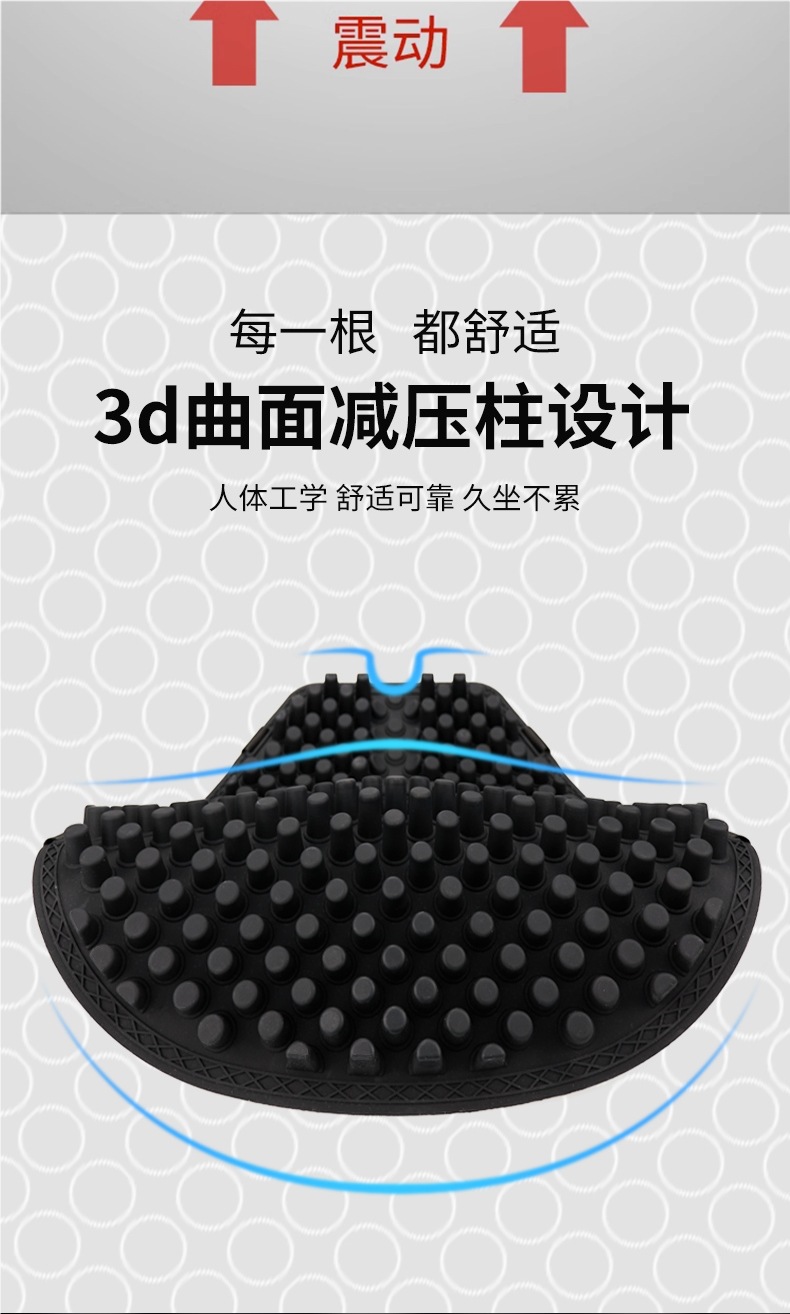 Summer Motorcycle Seat Cushion Silicone Sun Protection Waterproof Seat Cushion Electric Vehicle Takeaway Breathable Ventilation Shock Absorption Heat Insulation Seat Cover