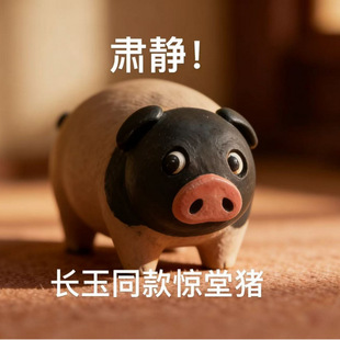 �����������ޱͬ��С�i�@��ľ����L��ͬ��С�i�[��ľ�Ƶ���i