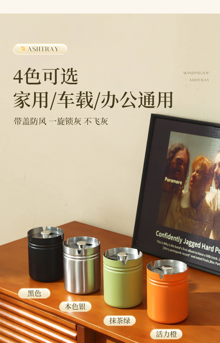 Thickened Ashtray with a High-End Feel, Stainless Steel, for Car and Home Use, with a Lid to Prevent Ash from Flying, Rotating Lid, Creative Large Size