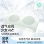 超薄无痕夏季隐形背心