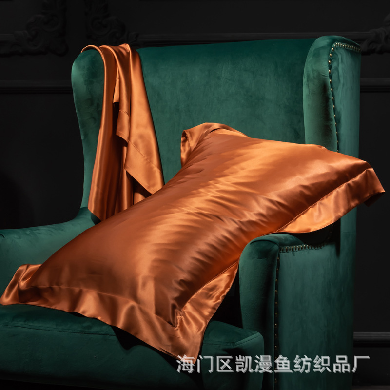 업그레이드-오렌지