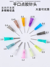 ���P䓿����c�z��^���Iע�zƽ�^�����z�c�z�C����zˮƽ��ᘹ�