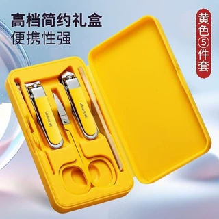 指甲钳套装4件套胶盒装修甲指甲刀防飞溅礼品指甲剪斜口修脚工具