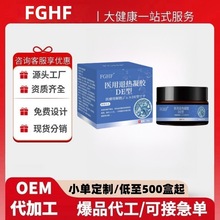 FGHF�t���˟����z(�C����)�N�Ƽӹ����ƹٷ���Ş��F؛���l���l