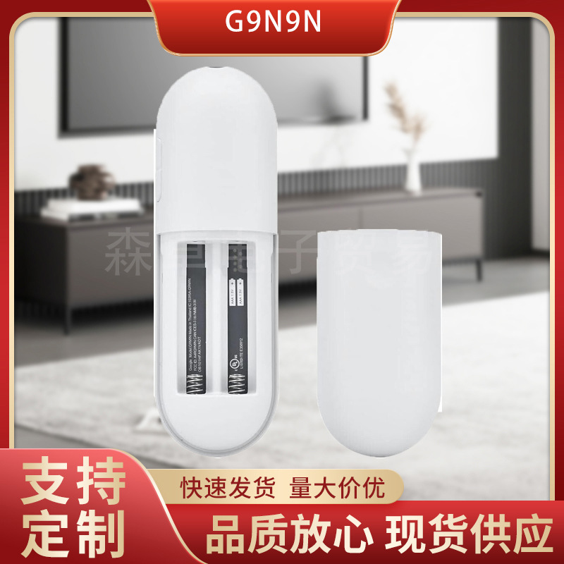 G9N9N Google TV Bluetooth control remoto de voz ChromecastGoogelTV Google TV control remoto