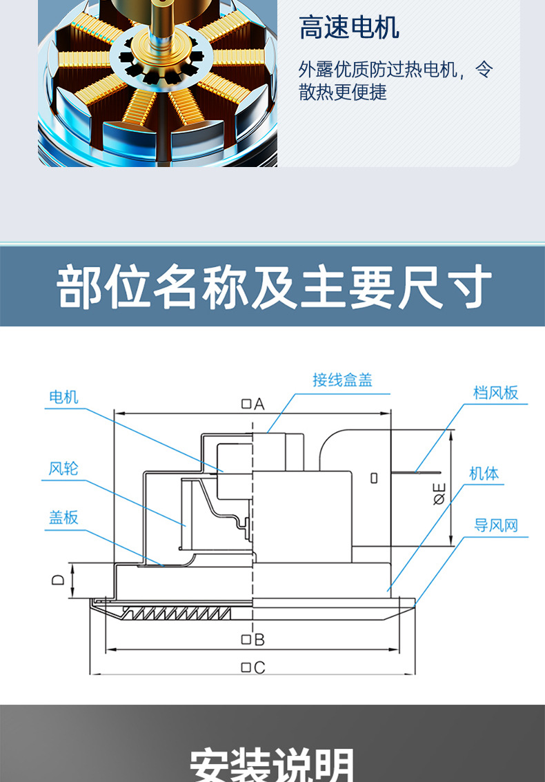 PP集成_16.jpg