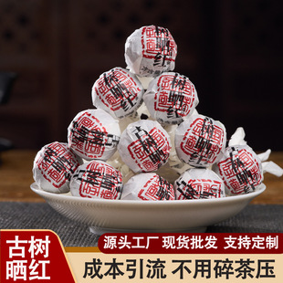 �Ř��t���鹤�S���l����P�c����������t��ɢ�bС�����~500g