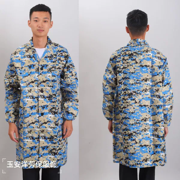 Electronic, camouflage