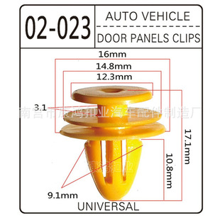 �m�ìF������ ���_�S����˹�����m���T����r����02-023