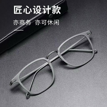 ��С�紿���п�����۾���ܿ�����������⿹�����ɫ30018