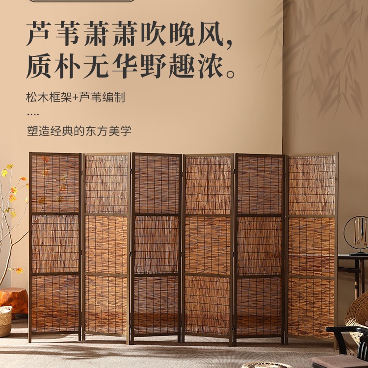 New Chinese-Style Reed Screen Partition for Entryway, Living Room, Tea House, and Guesthouse; Retro Solid Wood Folding Screen Decorative Partition Curtain