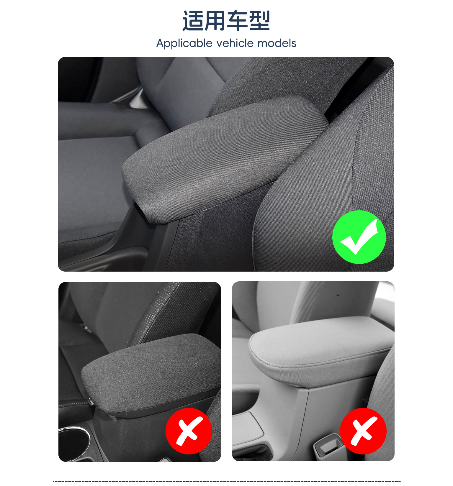 Suitable for Toyota Corolla Cross Car-Specific Armrest Box Leather Cover, No Need to Disassemble, Easy to Install