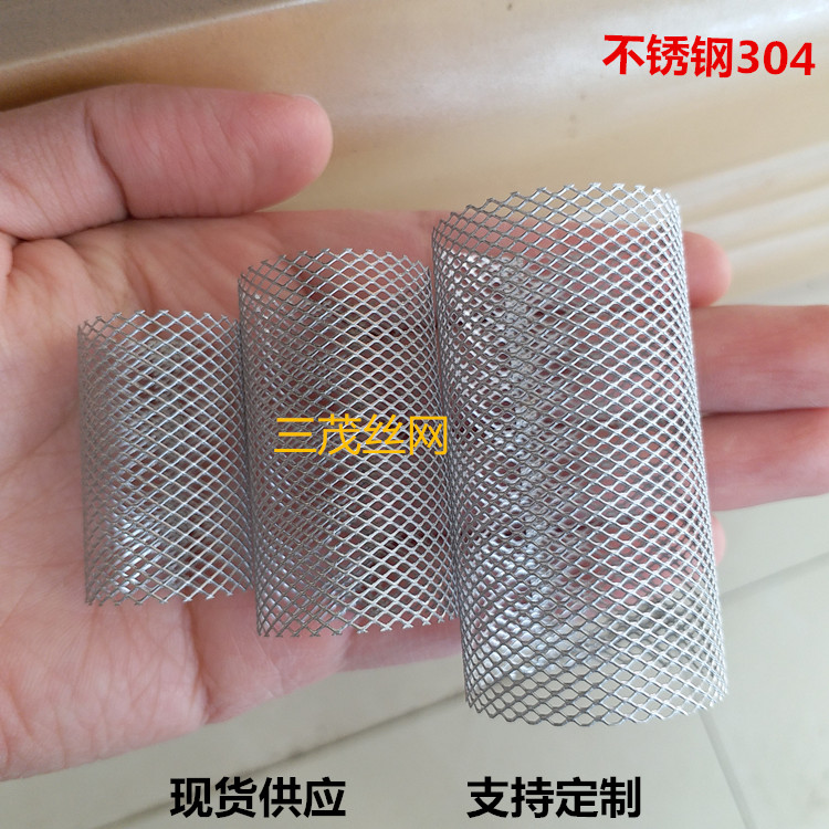 j8过滤网钢板网道地暖管不锈钢滤网过滤筒滤芯y型过滤器滤桶阀g3