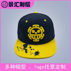 东莞帽子厂定制欧美大码平沿大头帽平檐嘻哈帽定做刺绣印花logo