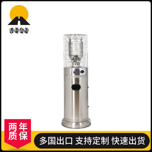 Short infrared heating gas heater commercial coffee shop bar Garden outdoor courtyard stove ceiling lamp