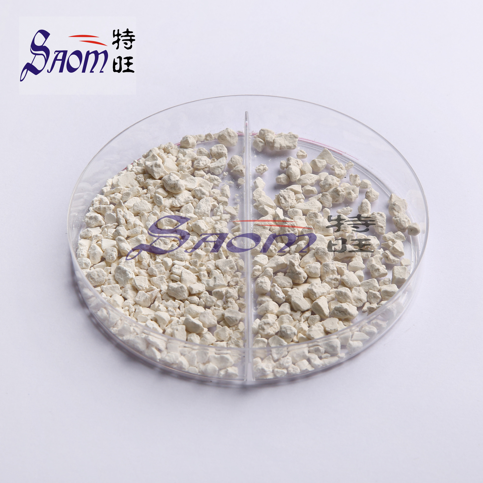 氧化锡颗粒 SnO2 granule 真空镀膜材料 光学镀膜材料