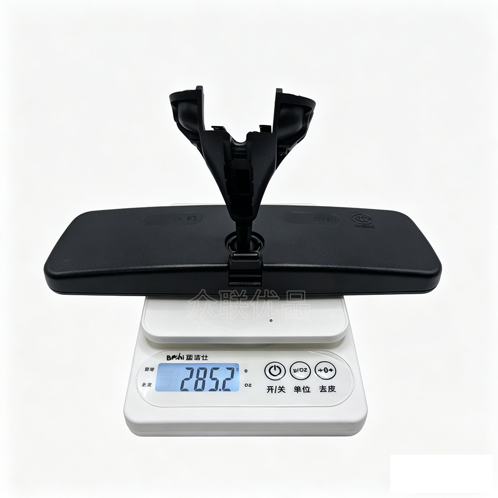 56D857511 Interior Mirror Suitable for Volkswagen Tiguan, New Passat, Touran, New Polo, and Skoda Fabia