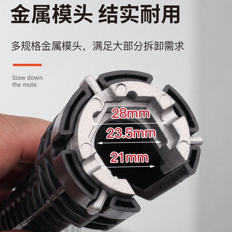 クロスボーダー多機能八合一水槽風呂レンチ水暖取付工具蛇口洗面器角弁水槽|undefined