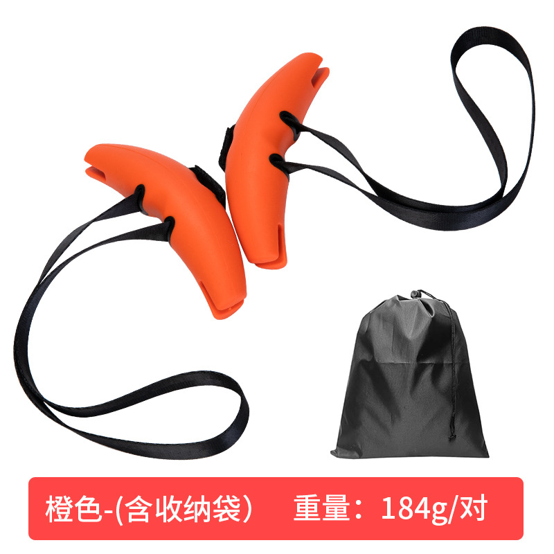 Ventas directas de fábrica nuevo cuerno manejar fitness remo tirar hacia atrás pull-up alto pull-down accesorios de agarre Radian