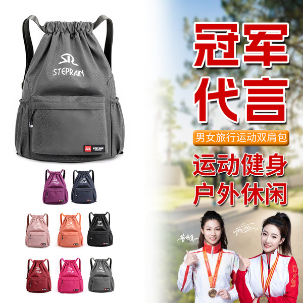nylon backpack outside climbing