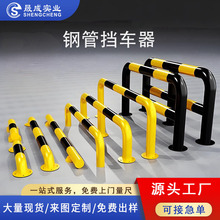 U䓹ܷײڗUM܇Sx̶䓹ܓ܇ͣ܇λײo