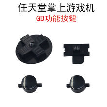 GB��Ϸ������GB�����ƻ���ť�羳ר��������������������Ϸ�����