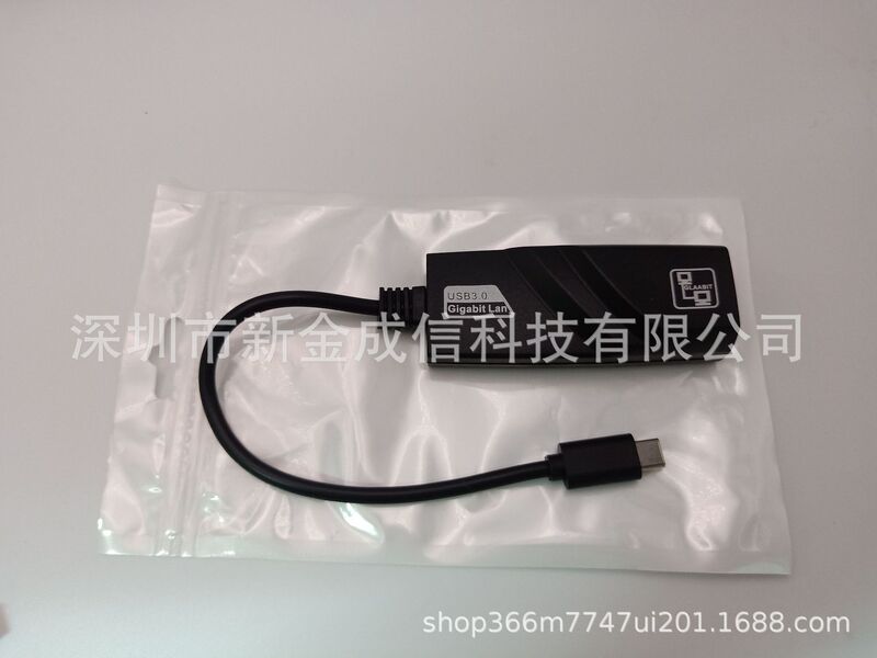 メーカー卸売りギガビットネットワークカードUSB3.0回転RJ45無駆動高速ケーブル付きネットワーク変換器現物供給|undefined
