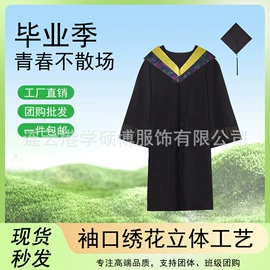 舞台/表演服;成人帽