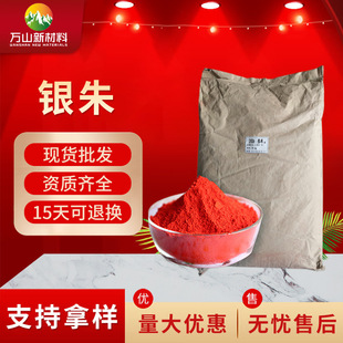�y��R3106���w�V����L��t���R�Ž��B�y���͕��t�y��t