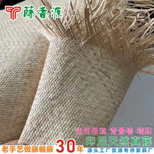 ӡ����ϯ���ּyϯ�ֿ�ϯ�ֹ�����ϯ���پ�������Ƥ��Ȼ�ߴ簴����