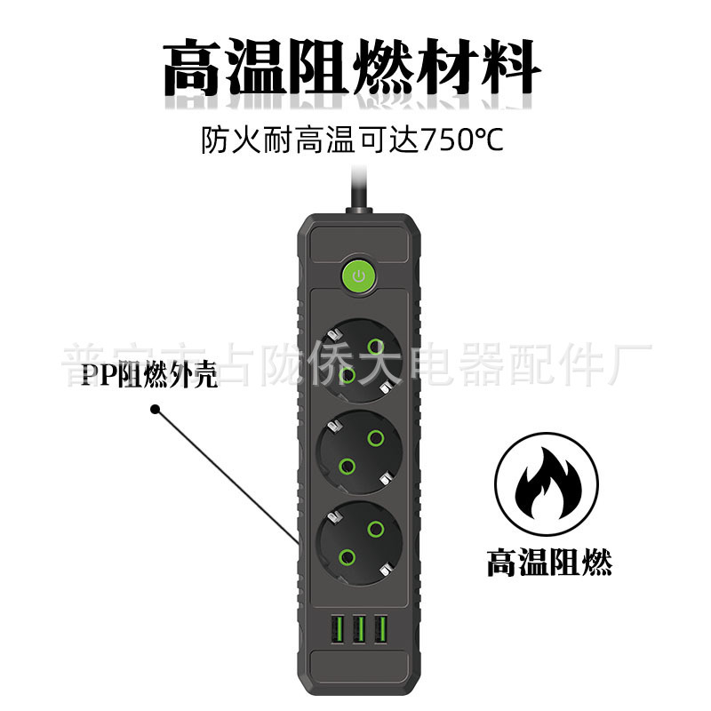 Euro enchufe tablero de conexión doméstico con USB oficina ruso 250V con enchufe de cable