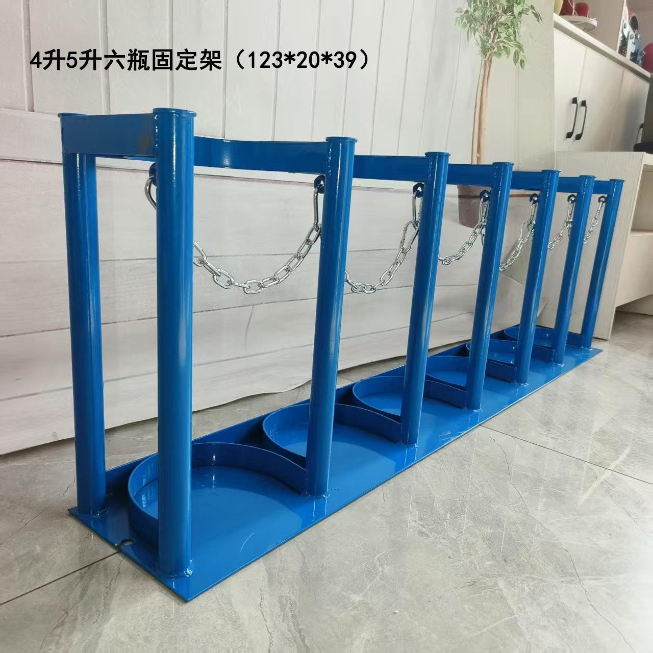 4l/5l six-bottle fixed rack (123*20*39). default color is blue; please specify white in the order notes