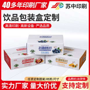 �Ʒ���b��/��ϲʺ� ơ�ƹ�֭��ϲʺп��f�������b���ۯB����