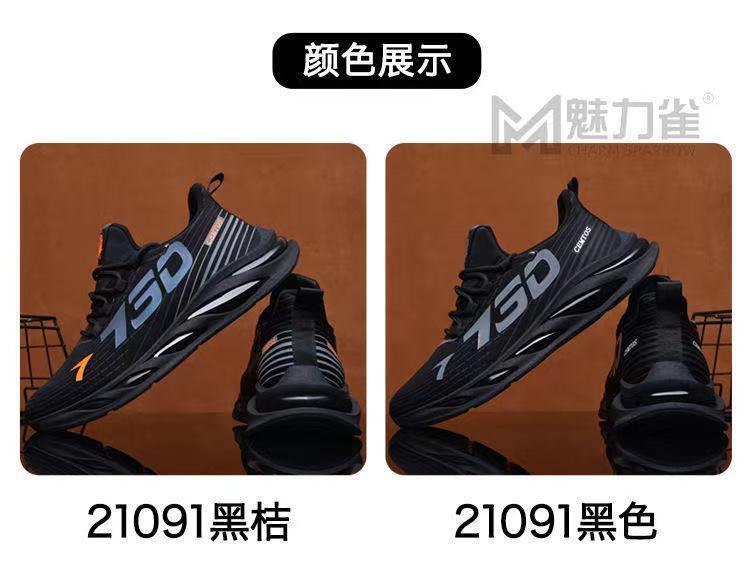 详情-05