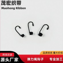 Դ�^؛Դ؛���������ɹ��ɴ�6-8mm�K����܇���h�����h