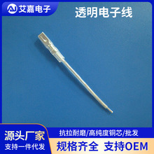 �S�ҹ���͸���� ��Ӿ������O�����l�޺����Ӿ� 2о͸����Ӿ�