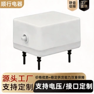 香薰机气泵隔膜泵静音电磁耐腐蚀交直流扩香机微型自吸式