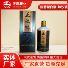 �F؛���h��53���u���Ͱ׾���ɳ�� ���Zʳ���500ml���������l