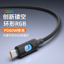 ���z�U��66WRGB��늾��l��typec�������m���A������С�טsҫ�O��