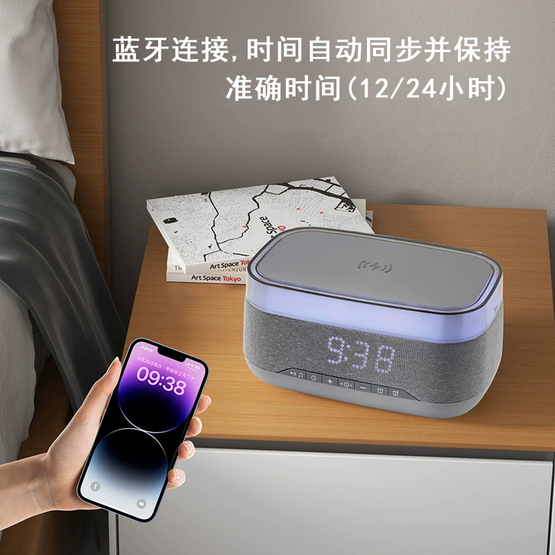 国境を越えた新しいワイヤレス充電 Bluetooth スピーカー/LED カラーライト/目覚まし時計/時計多機能デスクトップ スピーカー|undefined