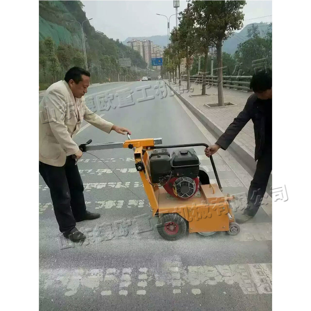 小型手推式除线机 汽油动力标线清线机 便携式热熔旧线清除机