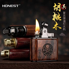 打火机;烟盒;打火机配件