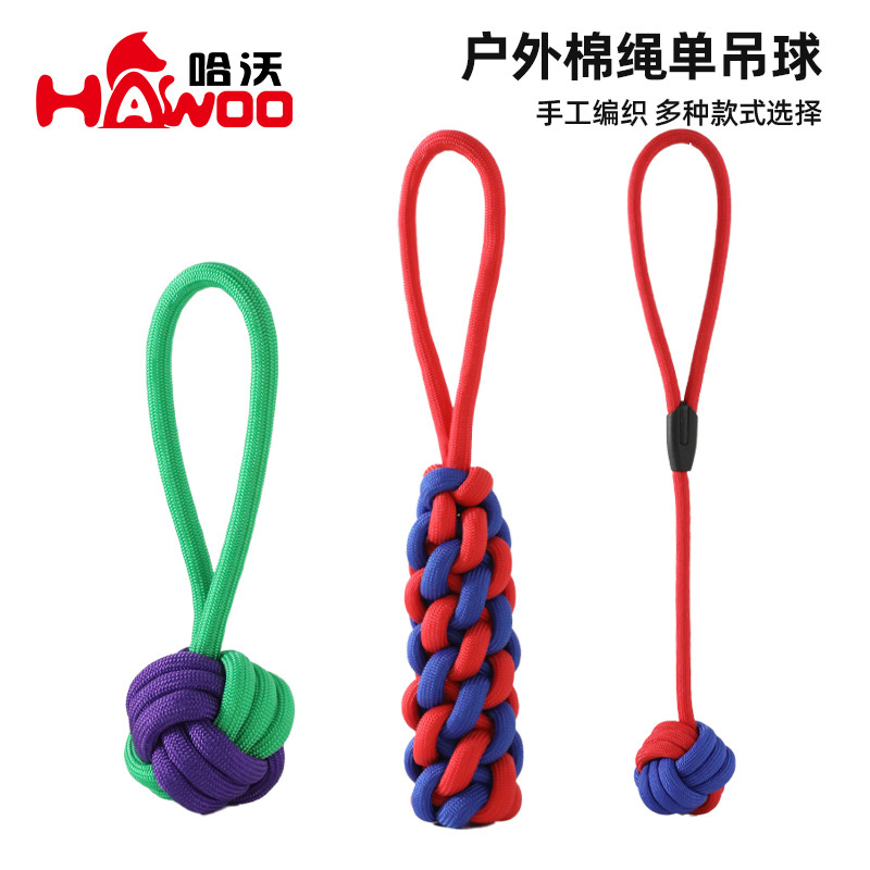 Perro de juguete molar tejido palo de peluche Corgi nudo juguete leche perro pequeño perro mordedura de perro mascota nudo