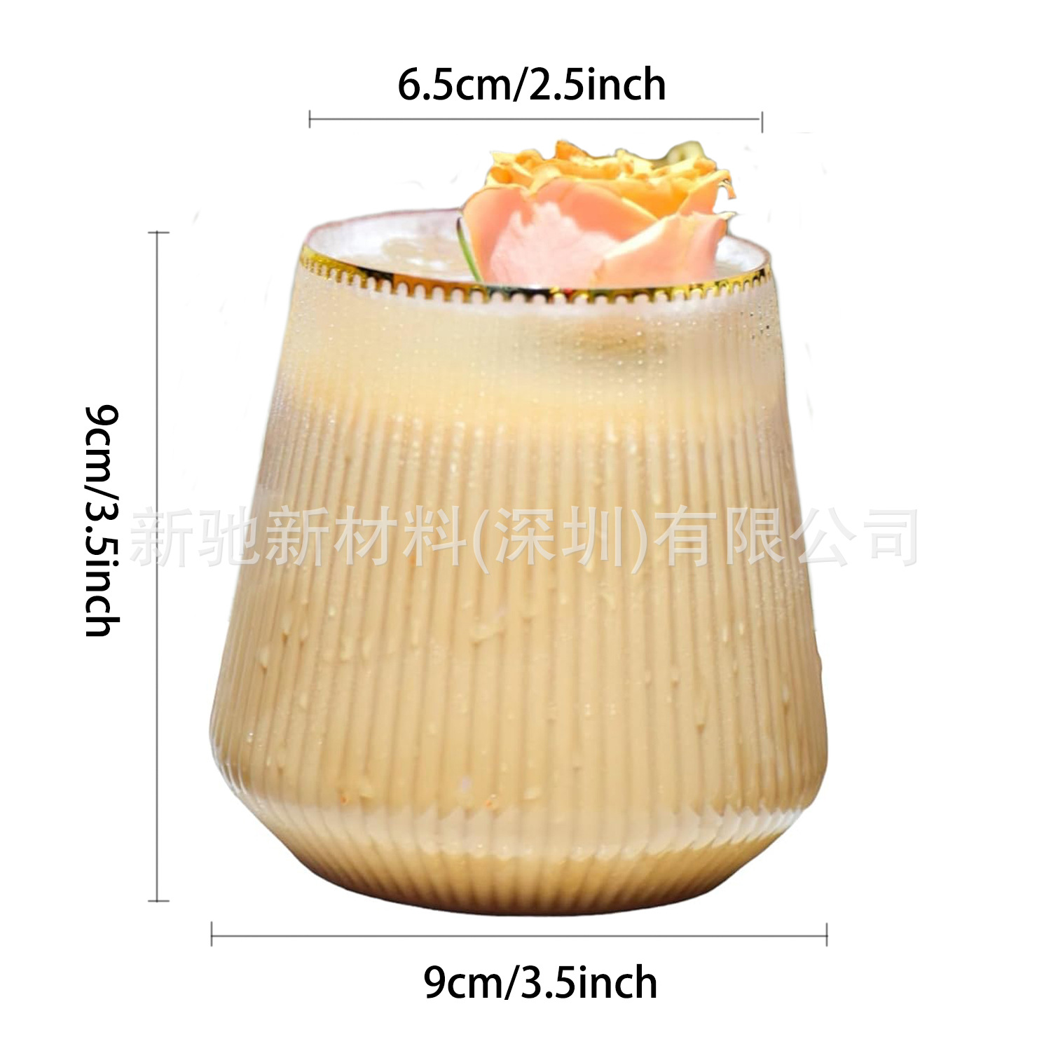 Чашка в полоску для горячего тиснения, 14 унций, 36 г