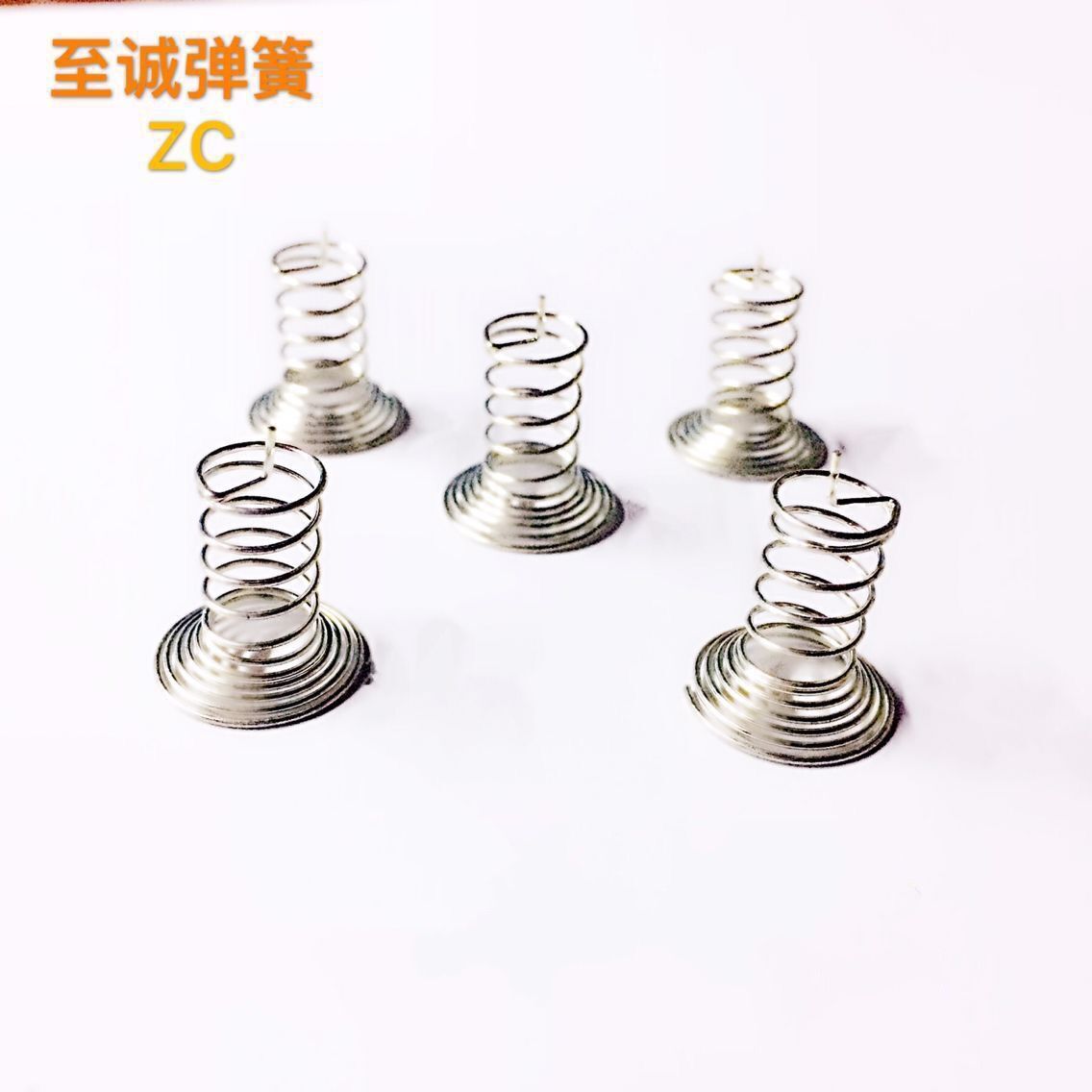 定制触摸弹簧 定做加工不锈钢弹簧  圆线螺旋压簧 异形弹簧